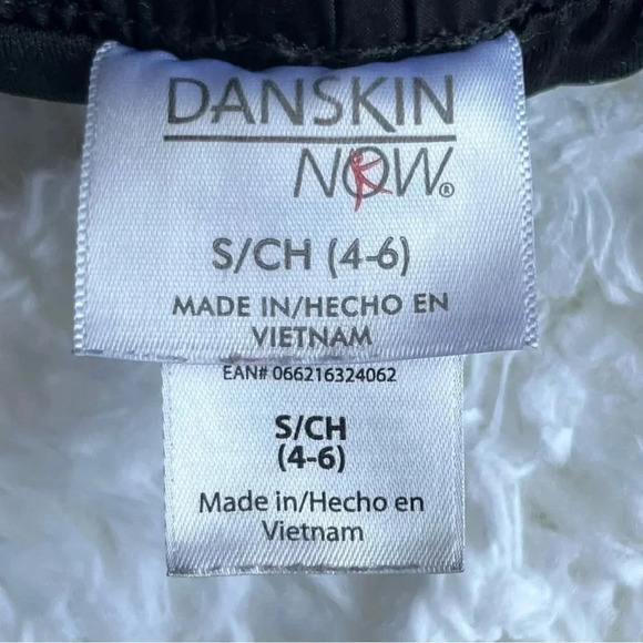 Danskin Now Athletic Shorts Size Small (4-6) - Picture 6 of 7